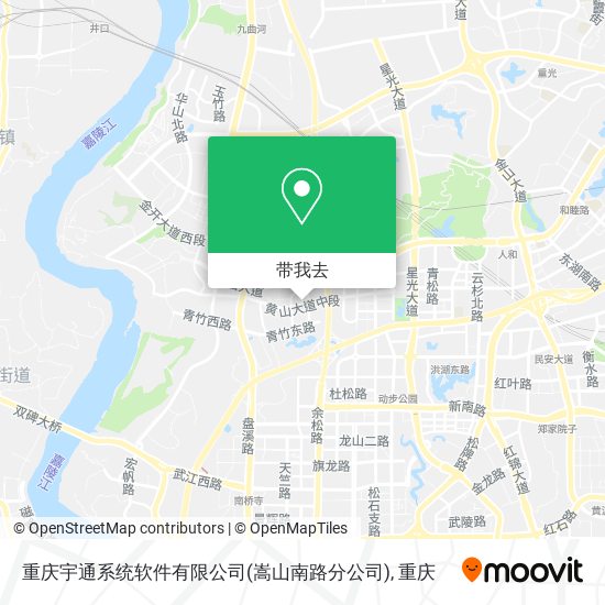 重庆宇通系统软件有限公司(嵩山南路分公司)地图