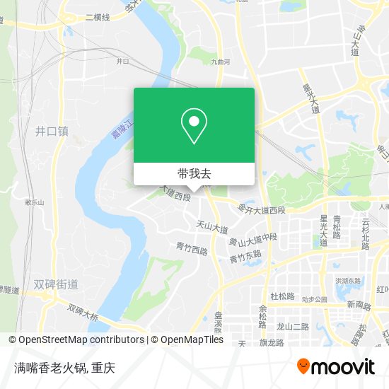 满嘴香老火锅地图