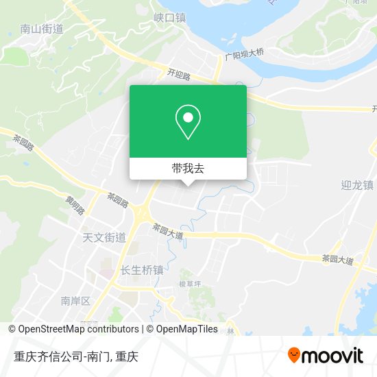 重庆齐信公司-南门地图