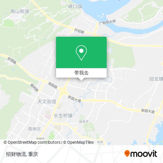 招财物流地图