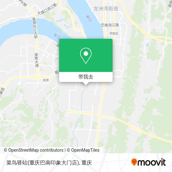 菜鸟驿站(重庆巴南印象大门店)地图
