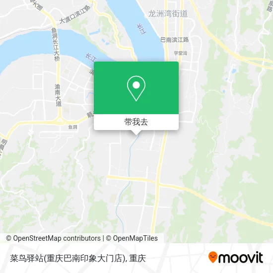 菜鸟驿站(重庆巴南印象大门店)地图