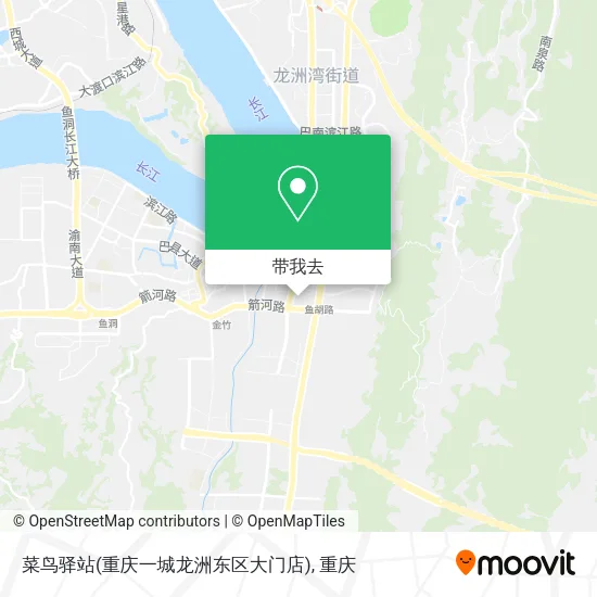 菜鸟驿站(重庆一城龙洲东区大门店)地图