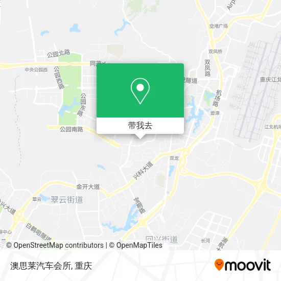 澳思莱汽车会所地图