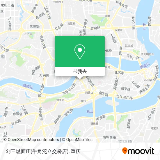 刘三燃面庄(牛角沱立交桥店)地图