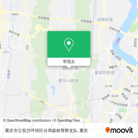 重庆市公安沙坪坝区分局森林警察支队地图