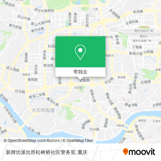 新牌坊派出所松树桥社区警务室地图