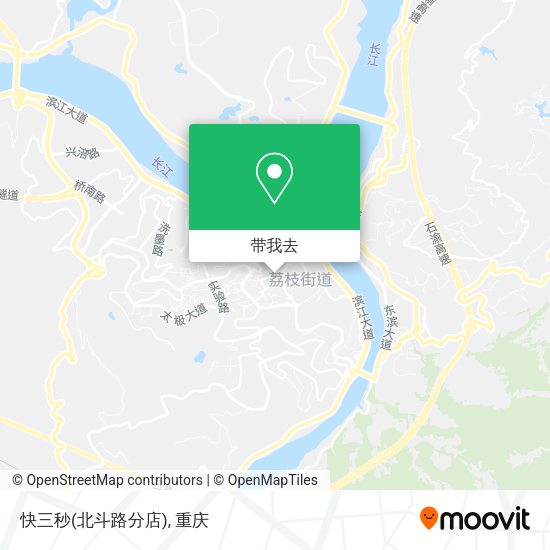 快三秒(北斗路分店)地图