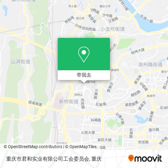 重庆市君和实业有限公司工会委员会地图