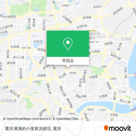 重庆满满的小屋黄泥磅店地图