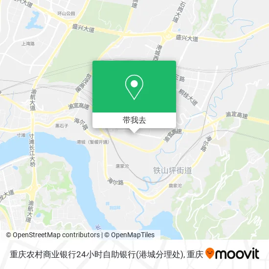 重庆农村商业银行24小时自助银行(港城分理处)地图
