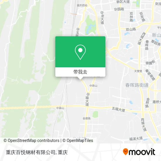 重庆百悦钢材有限公司地图