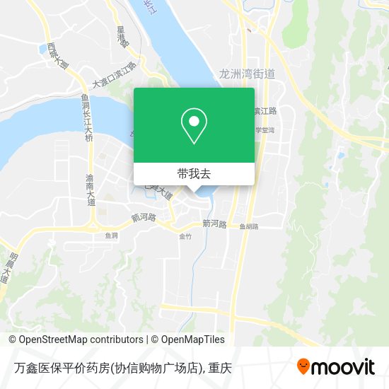 万鑫医保平价药房(协信购物广场店)地图