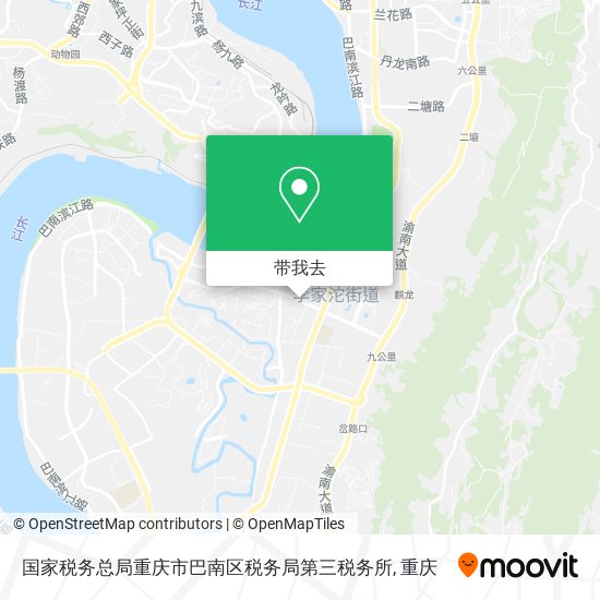 国家税务总局重庆市巴南区税务局第三税务所地图