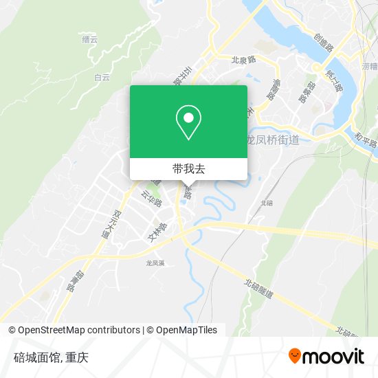 碚城面馆地图