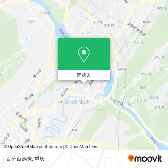 百分百感觉地图