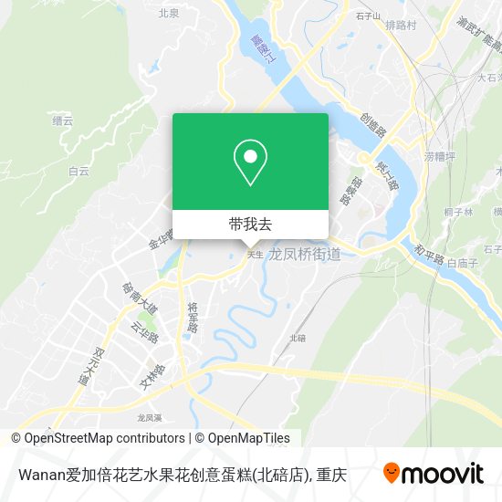 Wanan爱加倍花艺水果花创意蛋糕(北碚店)地图