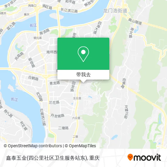 鑫泰五金(四公里社区卫生服务站东)地图