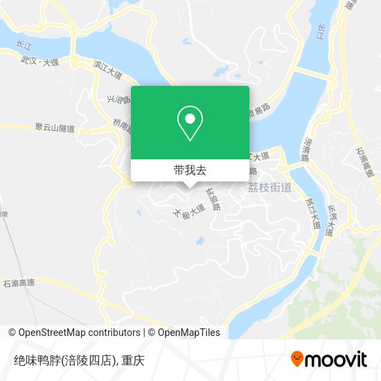 绝味鸭脖(涪陵四店)地图