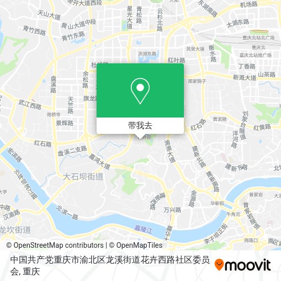 中国共产党重庆市渝北区龙溪街道花卉西路社区委员会地图