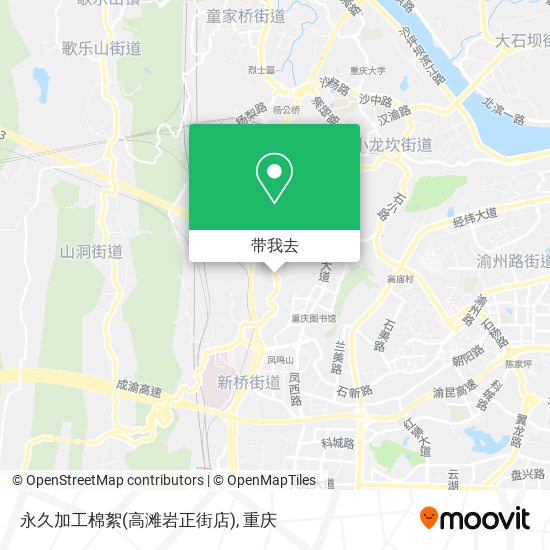永久加工棉絮(高滩岩正街店)地图