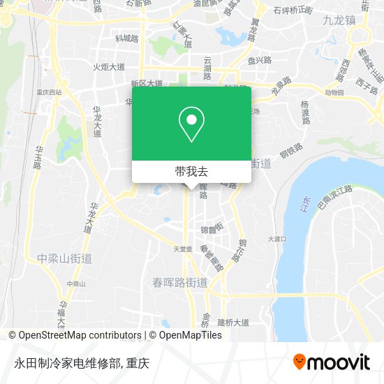 永田制冷家电维修部地图