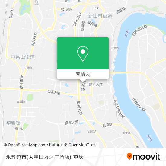 永辉超市(大渡口万达广场店)地图