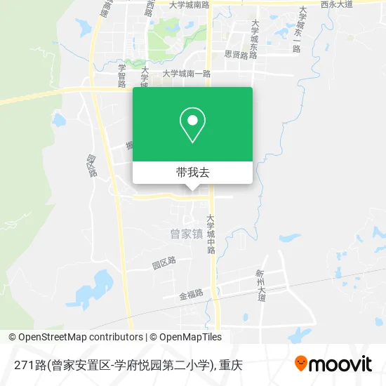 271路(曾家安置区-学府悦园第二小学)地图