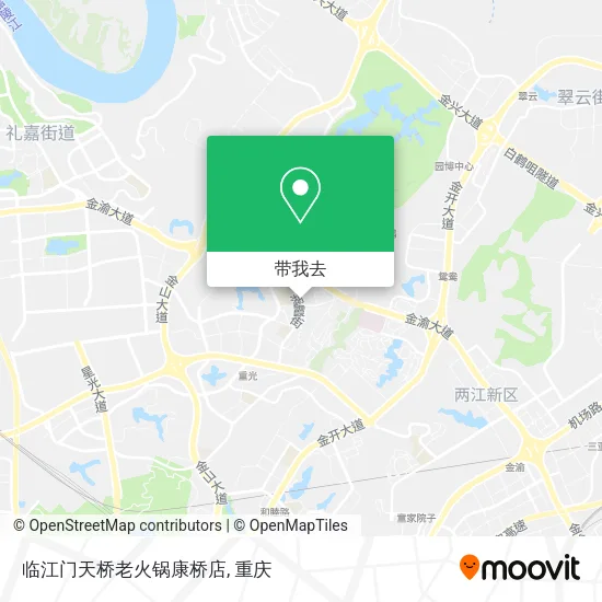 临江门天桥老火锅康桥店地图