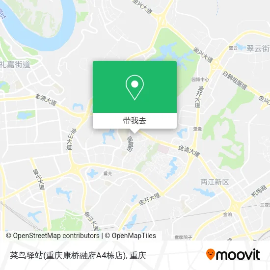 菜鸟驿站(重庆康桥融府A4栋店)地图