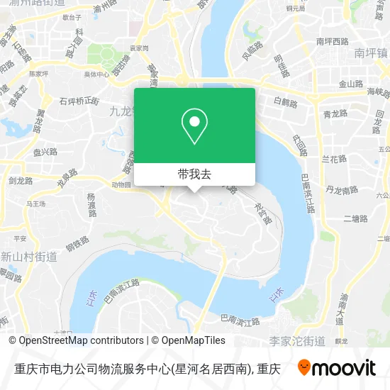 重庆市电力公司物流服务中心(星河名居西南)地图