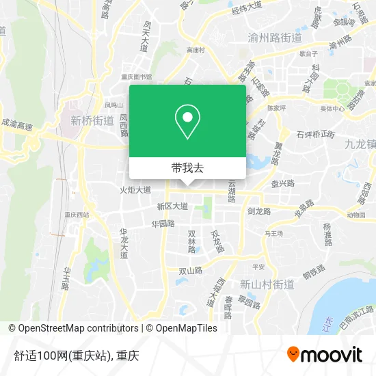 舒适100网(重庆站)地图