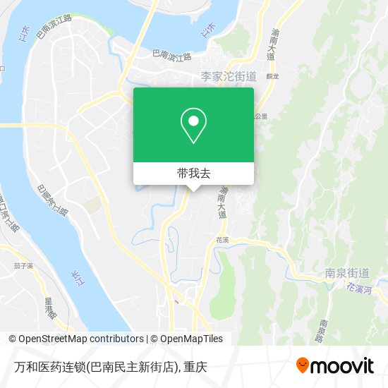 万和医药连锁(巴南民主新街店)地图