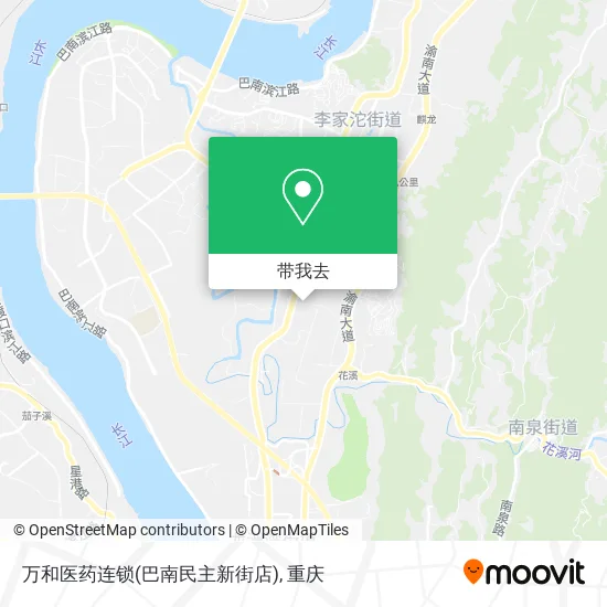万和医药连锁(巴南民主新街店)地图