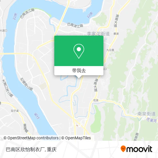 巴南区欣怡制衣厂地图