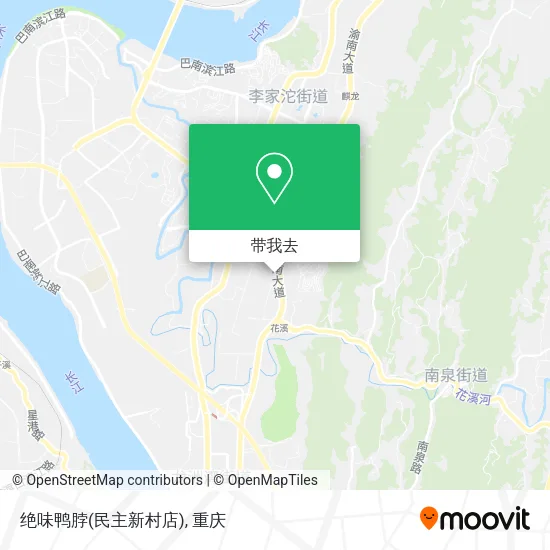 绝味鸭脖(民主新村店)地图