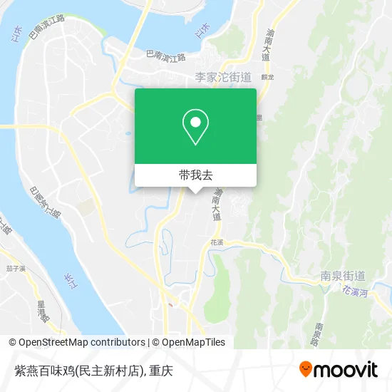 紫燕百味鸡(民主新村店)地图