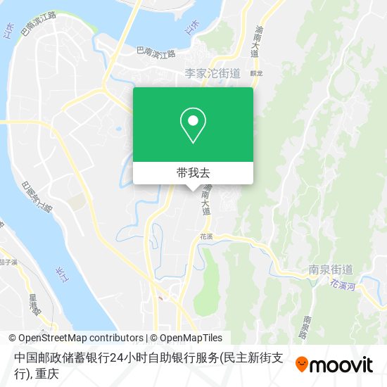 中国邮政储蓄银行24小时自助银行服务(民主新街支行)地图