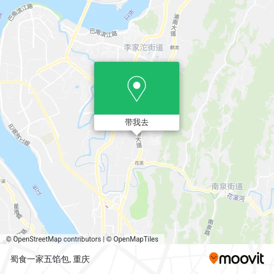 蜀食一家五馅包地图