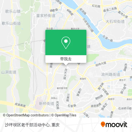 沙坪坝区老干部活动中心地图
