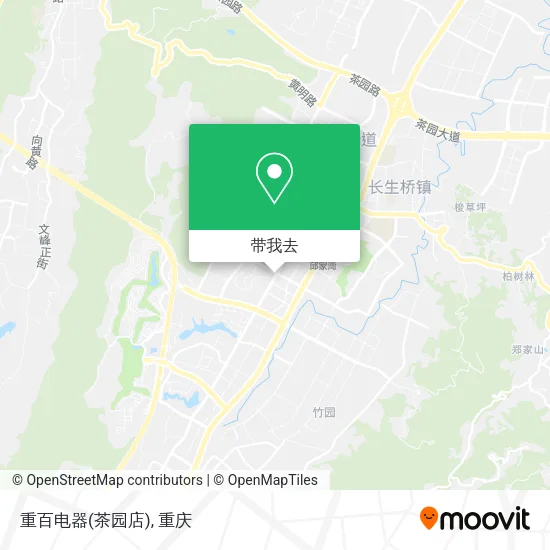 重百电器(茶园店)地图