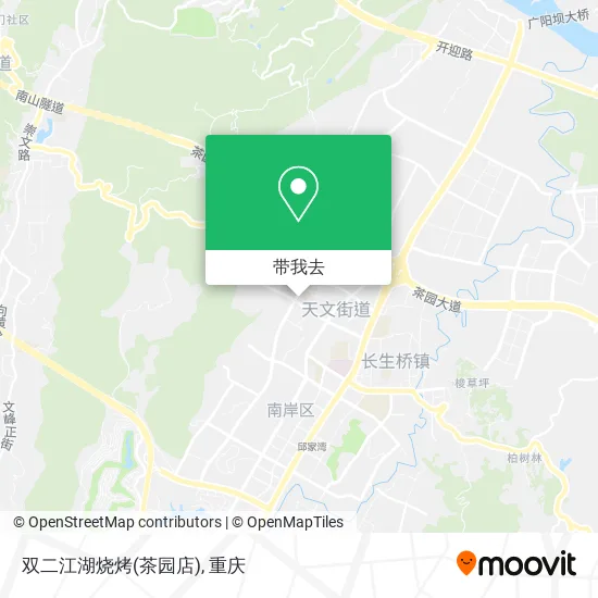 双二江湖烧烤(茶园店)地图