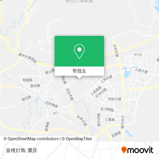 皇维灯饰地图