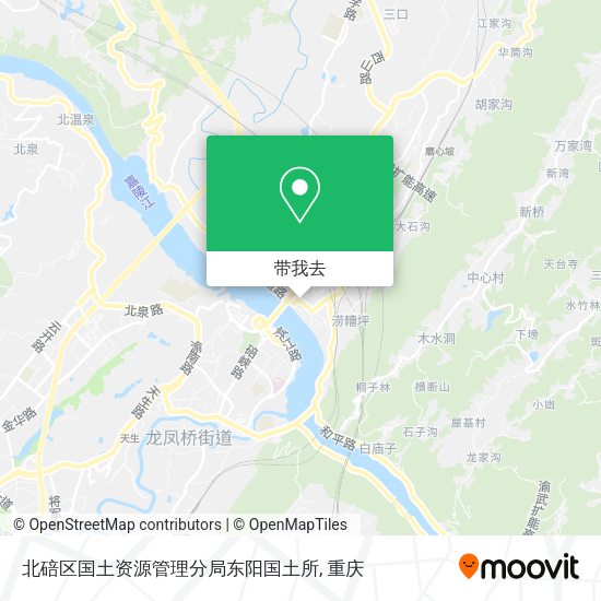 北碚区国土资源管理分局东阳国土所地图