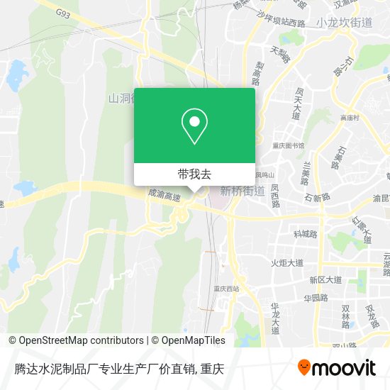 腾达水泥制品厂专业生产厂价直销地图