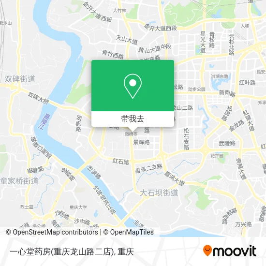 一心堂药房(重庆龙山路二店)地图