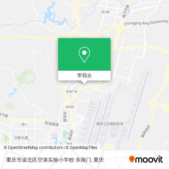 重庆市渝北区空港实验小学校-东南门地图