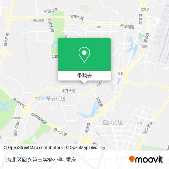 渝北区回兴第三实验小学地图