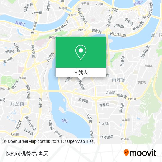 快的司机餐厅地图