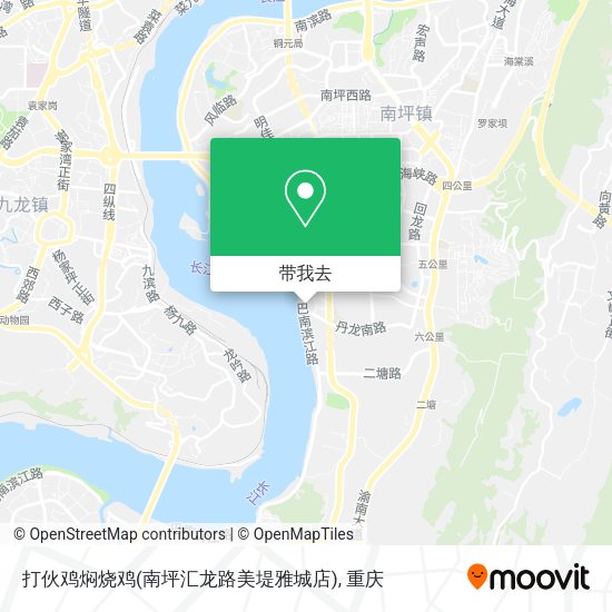 打伙鸡焖烧鸡(南坪汇龙路美堤雅城店)地图